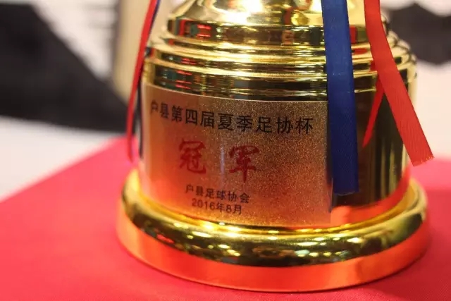 世界杯｜莫德里奇或将佩戴保护面具迎战英格兰队