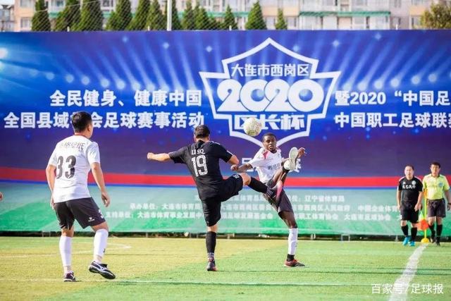 欧冠四强谁夺冠概率最大？皇马大幅领跑多特垫底